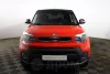 Kia Soul Thumbnail 2